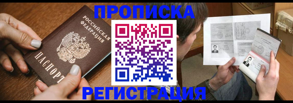 форма 3 в Тырныаузе